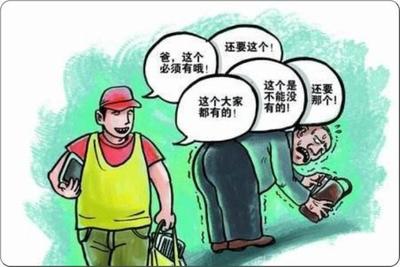 賣生物質(zhì)顆粒爐的注意了 看這篇文章讓你少走2年彎路！